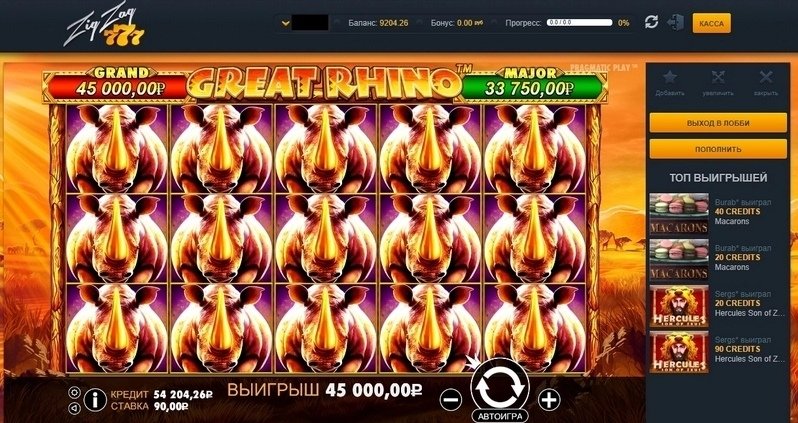 Zigzag777 Casino - Great Rhino (Grand Jackpot)